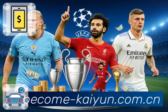 <strong>开云</strong>App安全登录与隐私设置