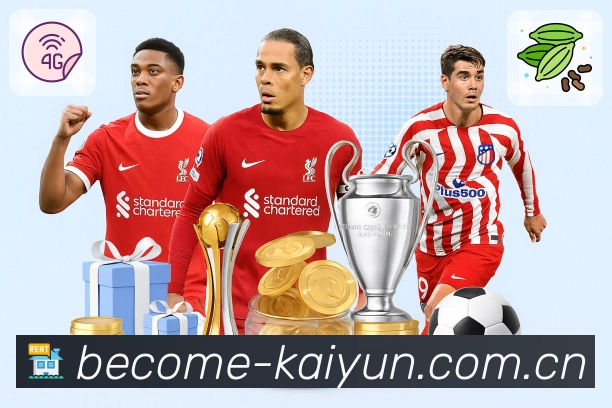 性能与安全认证展示